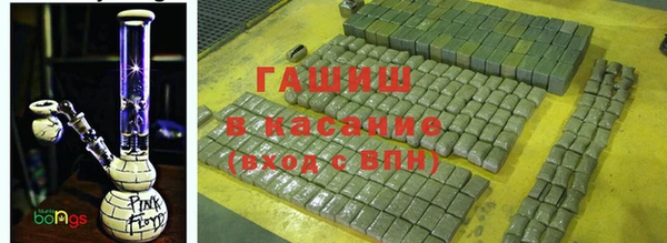 наркотики Бронницы